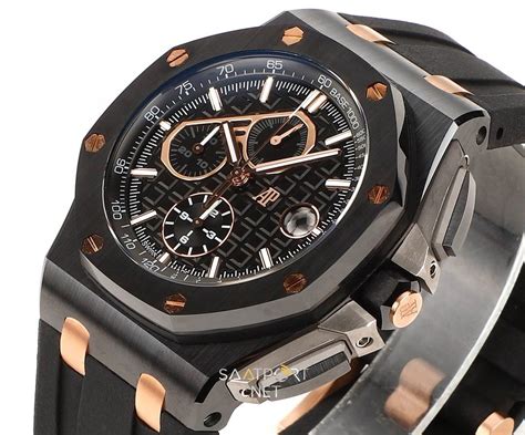 audemars piguet gims|Royal Oak Offshore Chronographe Automatique Gims.